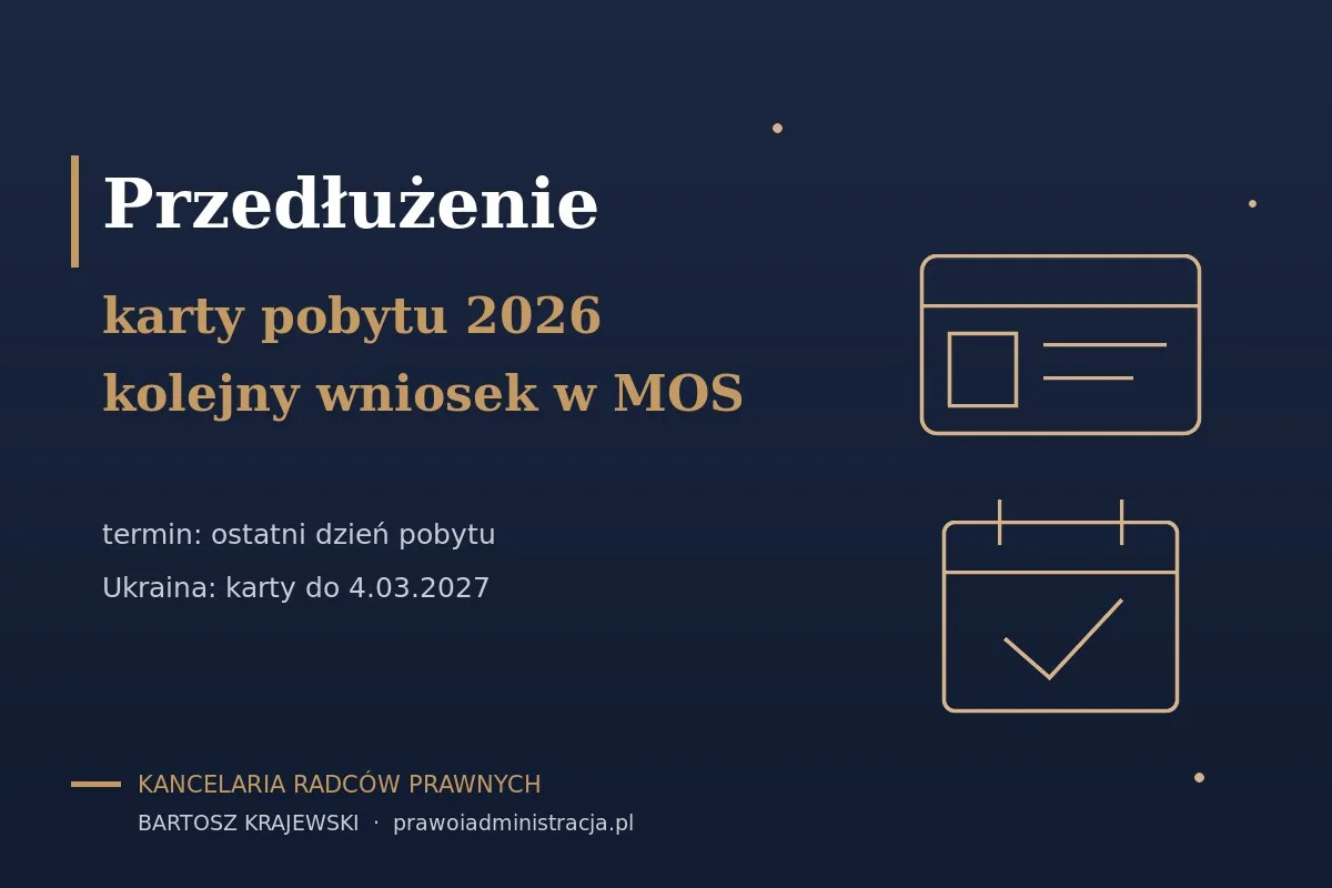 تمديد karta pobytu في بولندا 2026 — متى تقدّم الطلب وماذا تفعل إذا انتهت البطاقة
