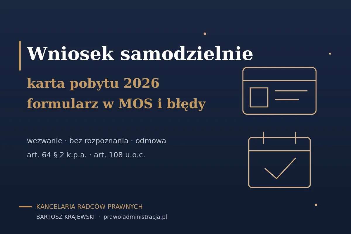 Як самостійно подати документи на карту побиту 2026 — внесек у MOS і типові помилки